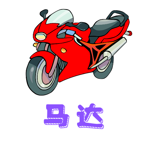 龙猫影视安卓手机下载