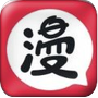 快播app图片