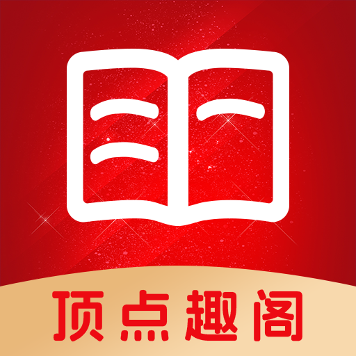 91破解版APP应用