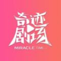 久播影院图片