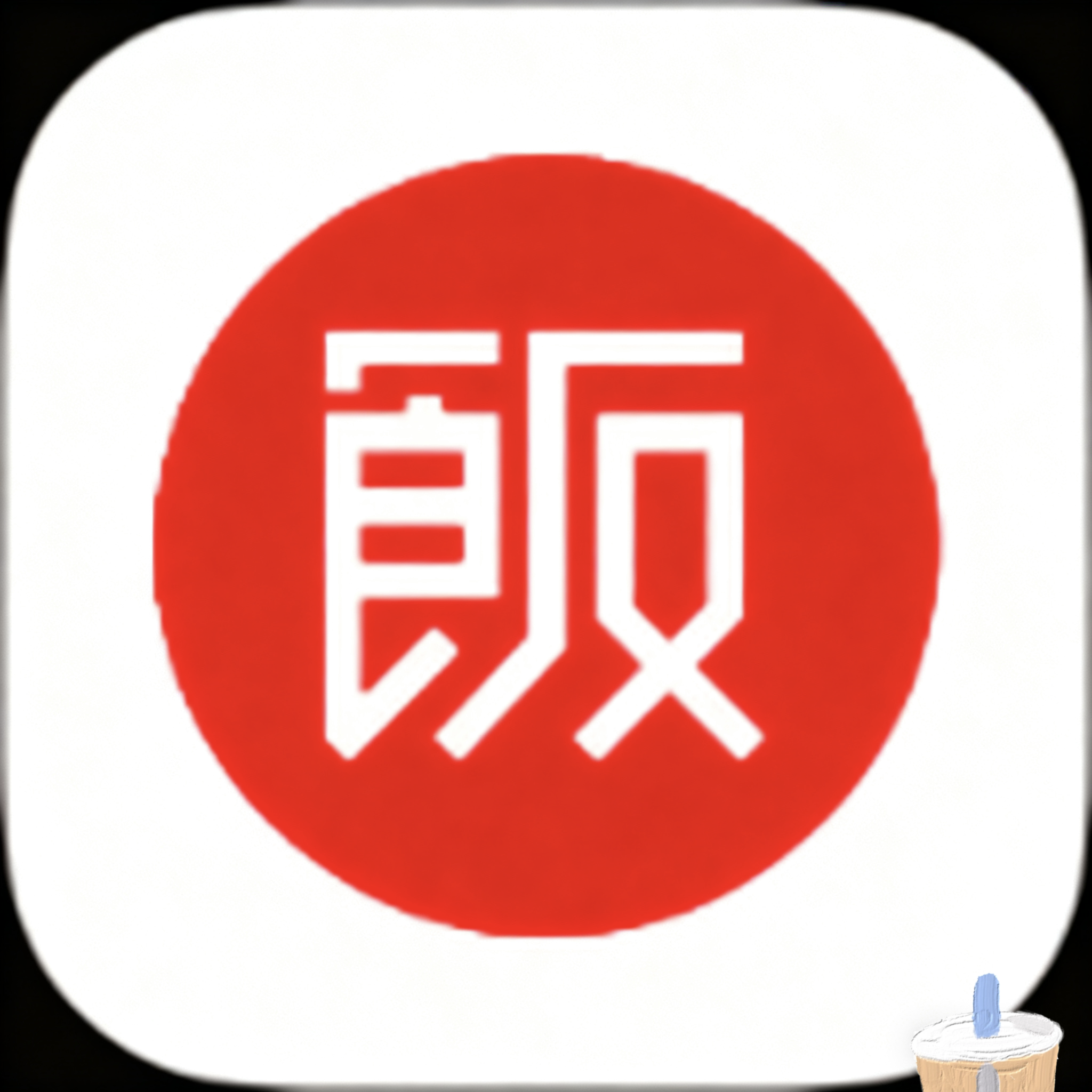 WWW,se205·COM网站APPAPP应用