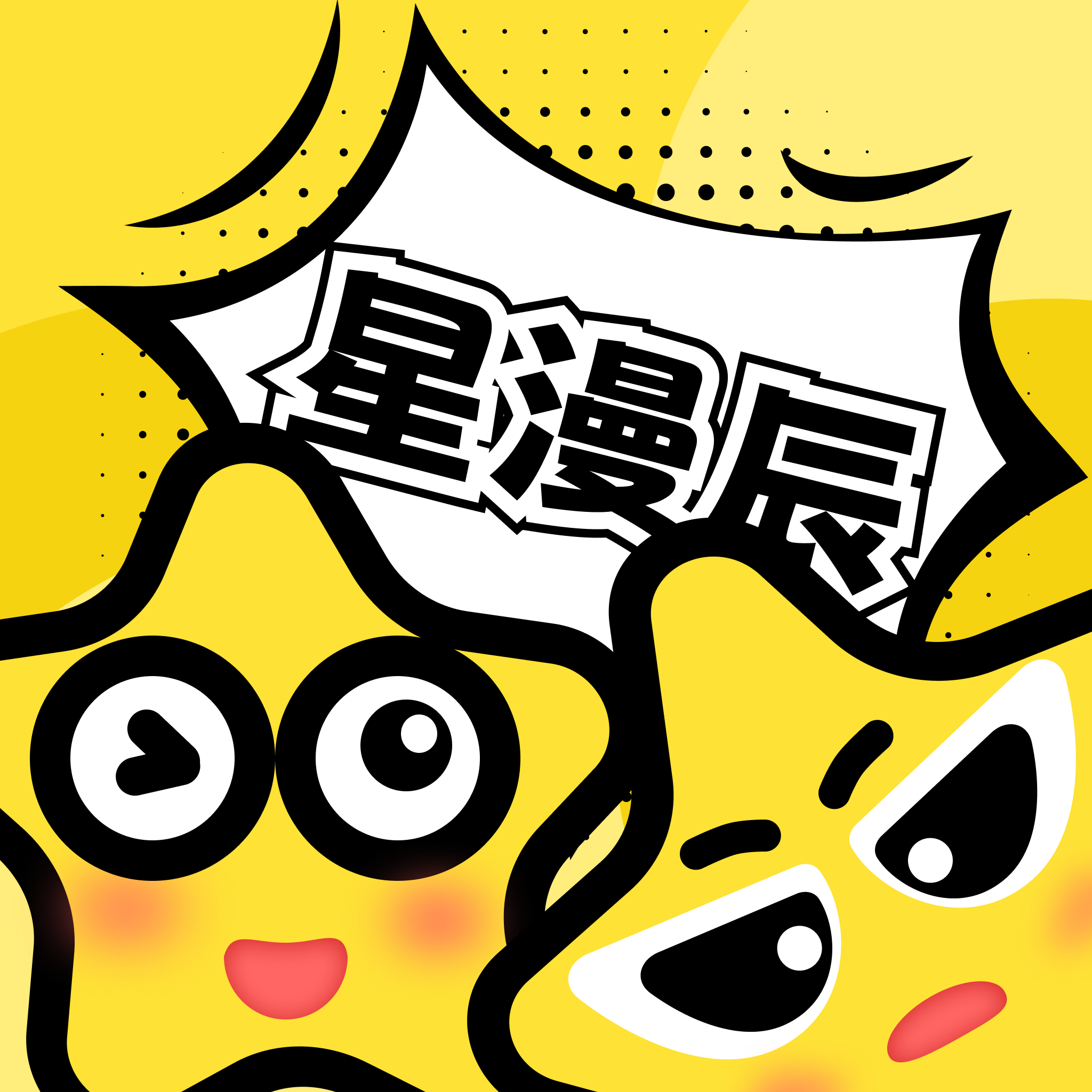 御梦子APPAPP应用