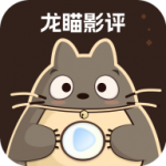看片APP应用