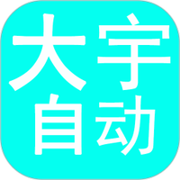 暴躁少女CSGO视频播放图片