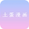 免费看片APPAPP应用