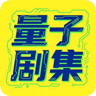 炼妖壶app官网下载APP应用