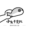 WWW,zzz52·COM网站APP图片